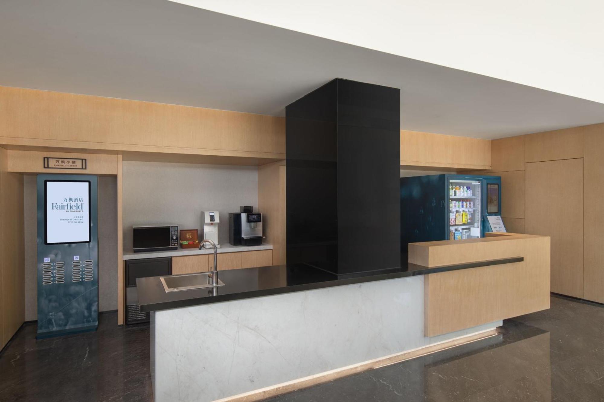 Fairfield By Marriott Shanghai Lingang Special Area Ngoại thất bức ảnh