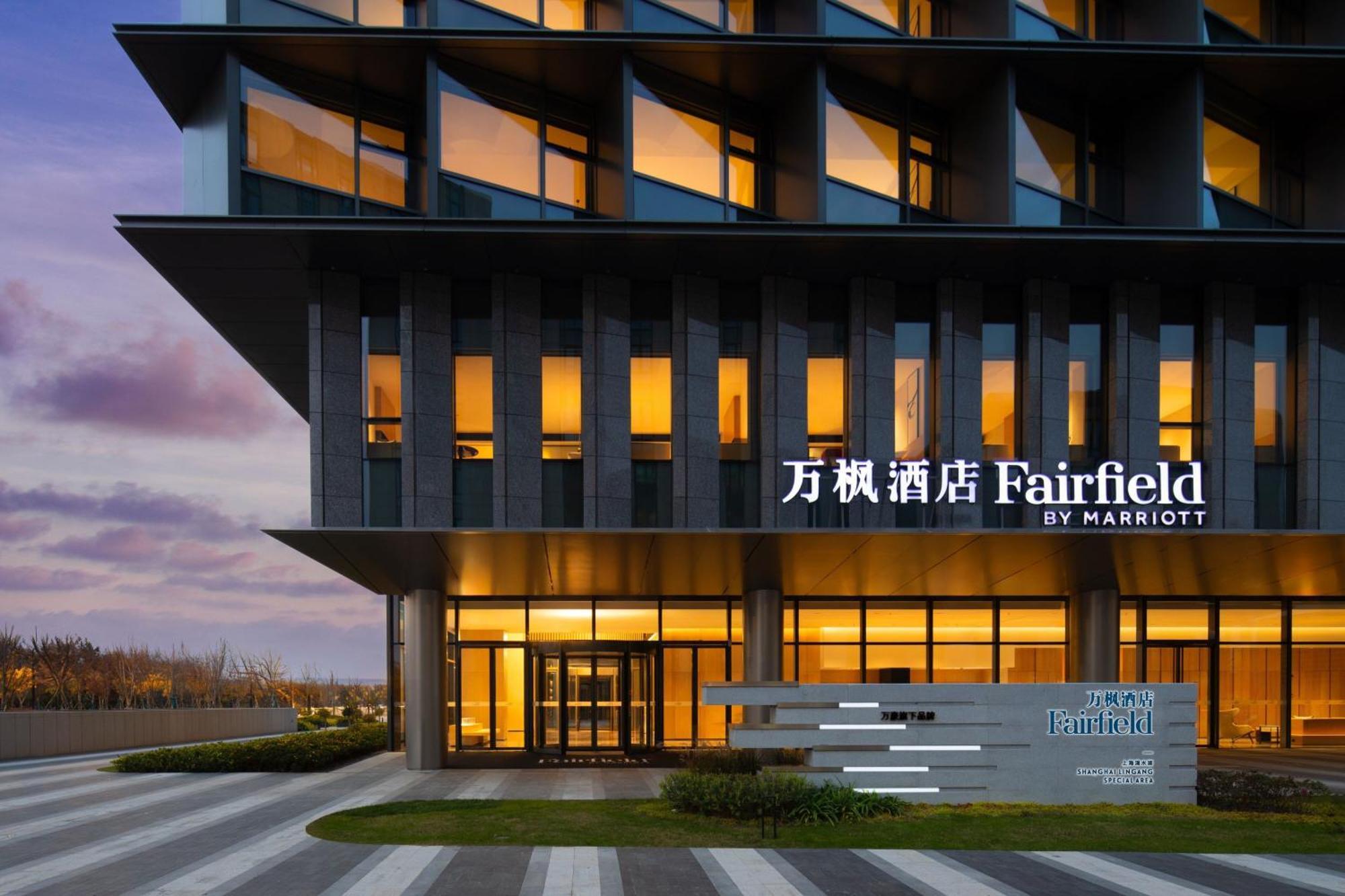 Fairfield By Marriott Shanghai Lingang Special Area Ngoại thất bức ảnh